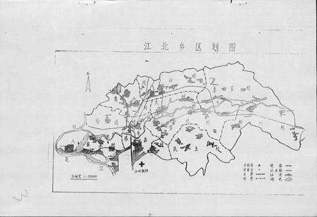 《龙潭区江北医院院志》.pdf_吉林省志预览图3