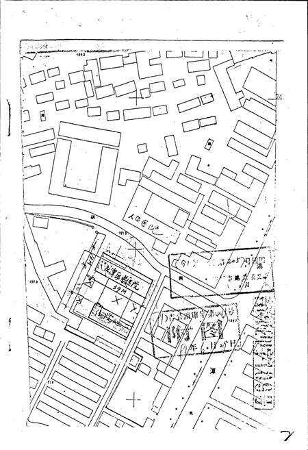 《龙潭中医院院志》.pdf_吉林省志预览图2