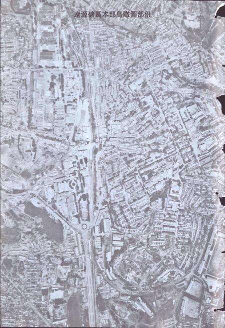 《辽源矿务局志》.pdf_吉林省志预览图5