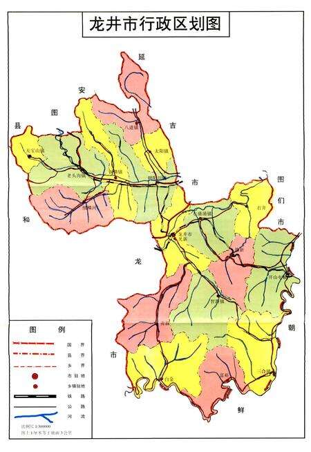 《龙井市土地志》.pdf_吉林省志预览图2