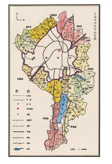 《长春市郊区志(1989~1995)》.pdf_吉林省志预览图2