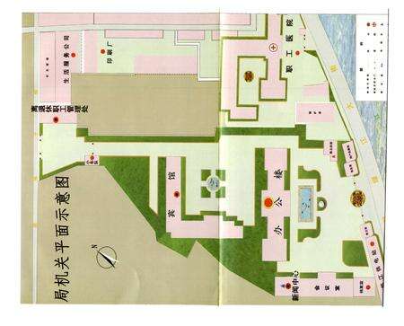 《临江林业局志(1991-2000)》.pdf_吉林省志预览图4