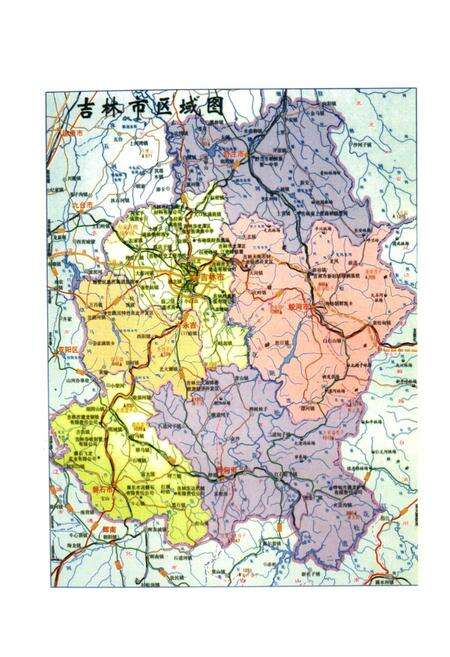 《吉林市国土资源志(1986-2005)》.pdf_吉林省志预览图2