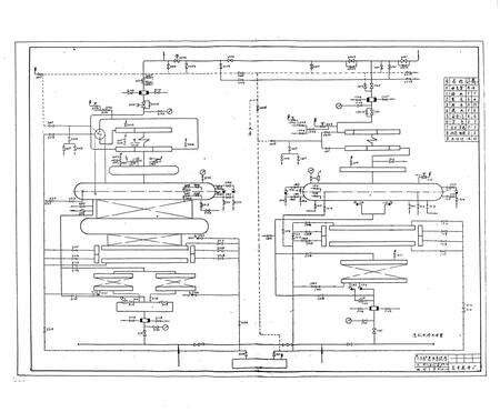《龙井发电厂志(1938-1985)》.pdf_吉林省志预览图4
