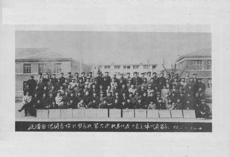 《《汪清县供销社志》(1946-1989)》.pdf_吉林省志预览图4