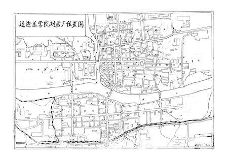 《《延边医学院制药厂厂志》(1948-1950;1958-1963;1972-1985)》.pdf_吉林省志预览图2