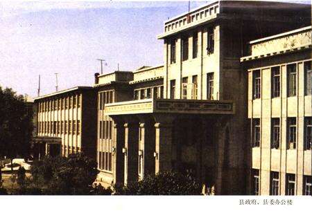 《蛟河县地名志》.pdf_吉林省志预览图3