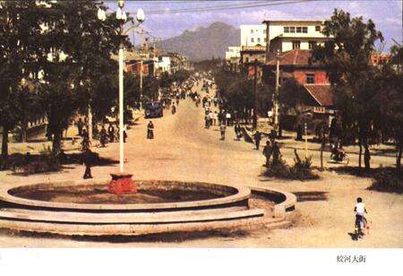 《蛟河县地名志》.pdf_吉林省志预览图4