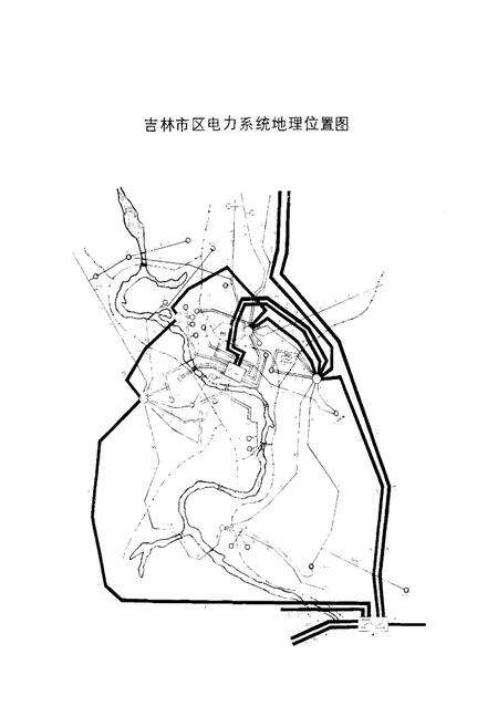 《吉林电业局志(1907-1985)》.pdf_吉林省志预览图5