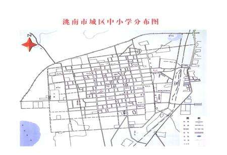 《洮南市教育志(1902-2001)》.pdf_吉林省志预览图3