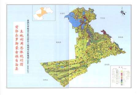 《前郭尔罗斯蒙古族自治县田国土资源志(1648-2010)》.pdf_吉林省志预览图3
