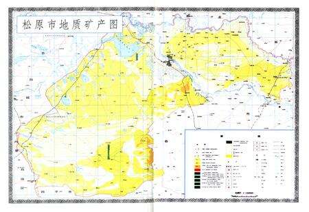 《松原市土地志》.pdf_吉林省志预览图4