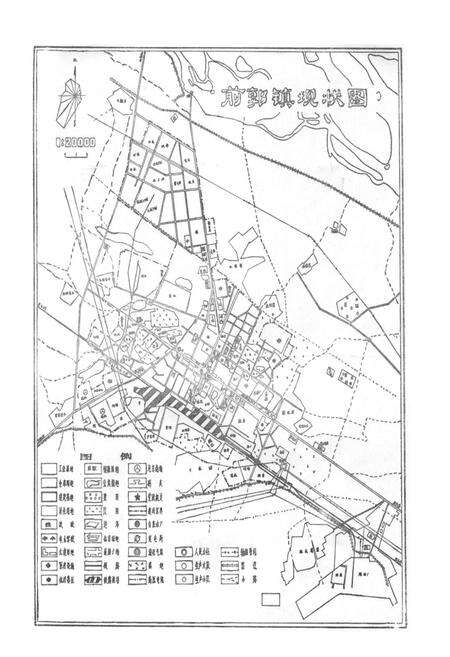 《前郭尔罗斯蒙古族自治县城乡建设环境保护志》.pdf_吉林省志预览图2