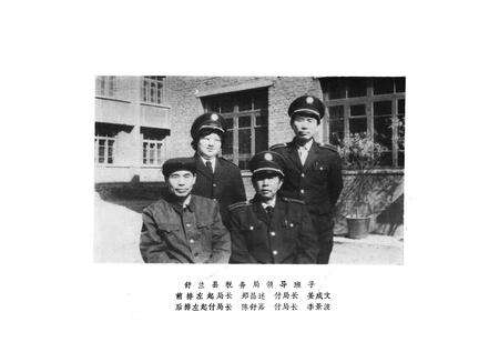 《吉林市龙潭区志》.pdf_吉林省志预览图1