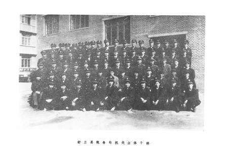 《吉林市龙潭区志》.pdf_吉林省志预览图5