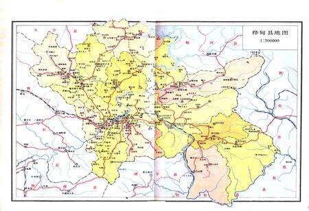 《桦甸城乡建设志》.pdf_吉林省志预览图2