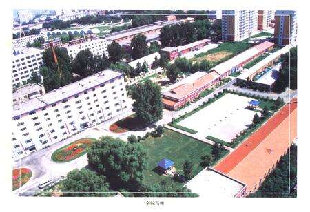 《吉林省农业机械研究院志(1958-2003)》.pdf_吉林省志预览图3