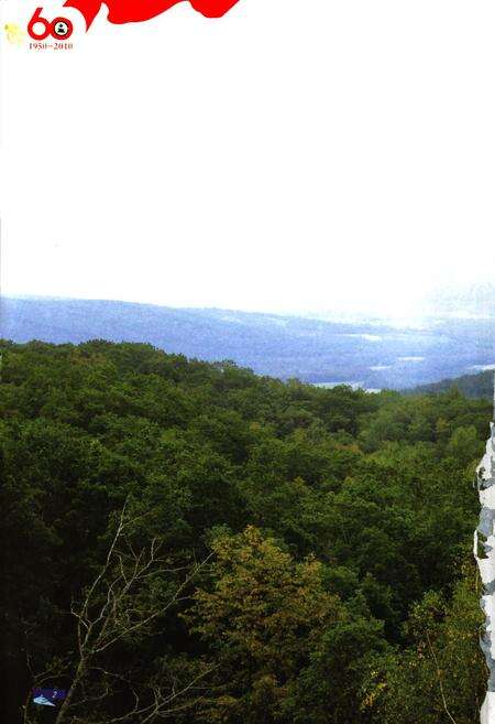 《踏遍青山人未老–吉林省林业调查规划院院志1950-2010》.pdf_吉林省志预览图2