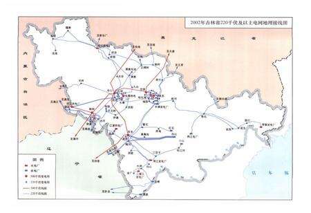 《吉林省电力工业志(1991-2002)》.pdf_吉林省志预览图3