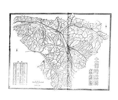 《土地林业志(1910-1985)》.pdf_吉林省志预览图4