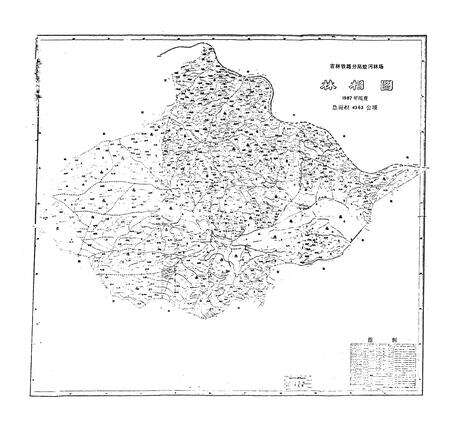 《土地林业志(1910-1985)》.pdf_吉林省志预览图5