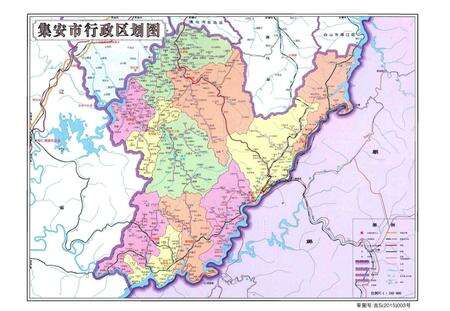 《集安市地名志》.pdf_吉林省志预览图3