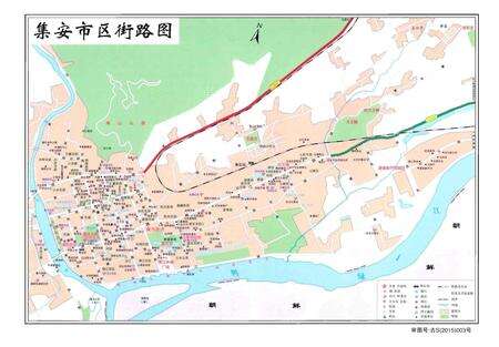 《集安市地名志》.pdf_吉林省志预览图4