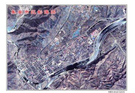 《集安市地名志》.pdf_吉林省志预览图5