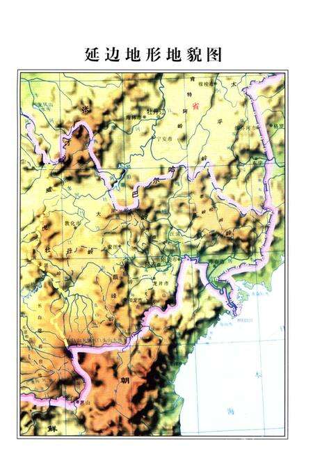 《延边朝鲜族自治州地名通览》.pdf_吉林省志预览图3