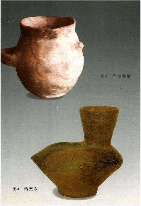 《四平文化史略》.pdf_吉林省志预览图5