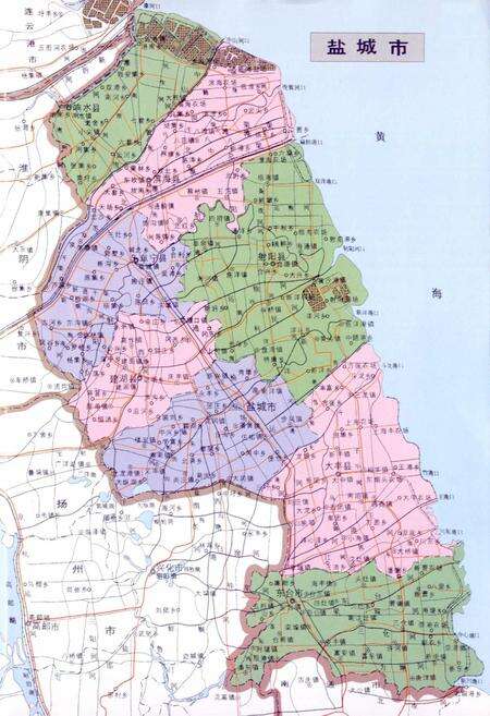 《中国乡镇·江苏卷 第Ⅲ卷》.pdf_江苏省志预览图5