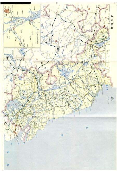 《京杭运河志（苏北段）》.pdf_江苏省志预览图4