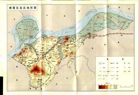 《南京市栖霞区土地管理志》.pdf_江苏省志预览图2