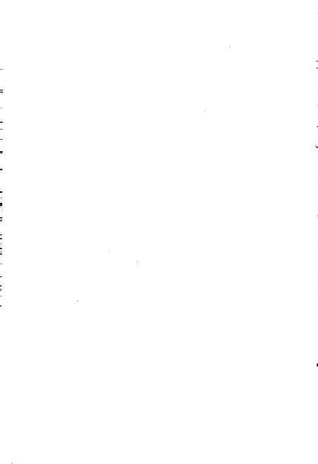 《鼓楼区志 下》.pdf_江苏省志预览图2