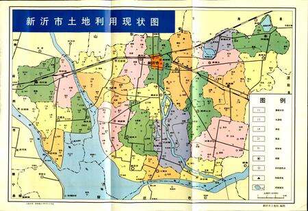《新沂市土地管理志》.pdf_江苏省志预览图3