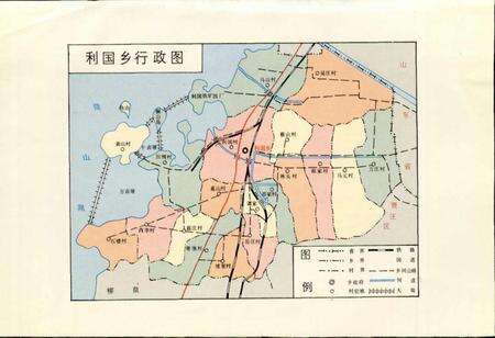 《利国志》.pdf_江苏省志预览图2