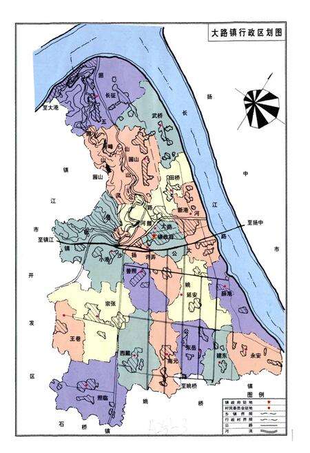 《大路镇志》.pdf_江苏省志预览图2