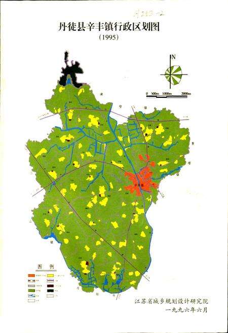 《辛丰镇志》.pdf_江苏省志预览图2