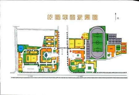 《常州工业学校志》.pdf_江苏省志预览图5