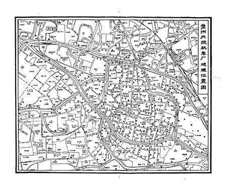 《常州内燃机车厂志》.pdf_江苏省志预览图4