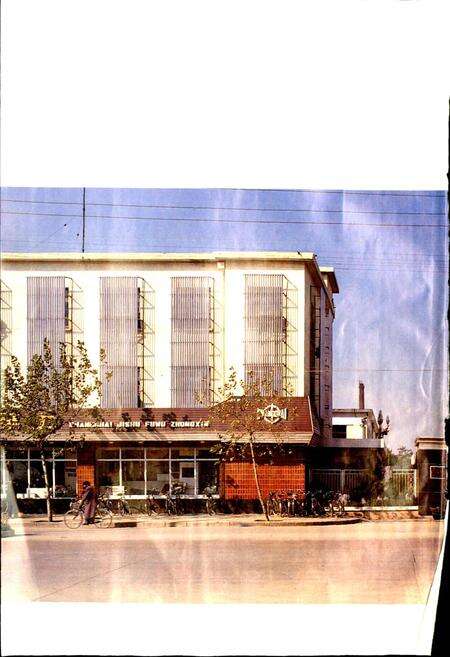 《常州柴油机厂志》.pdf_江苏省志预览图3