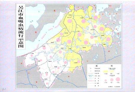 《吴江市血防志》.pdf_江苏省志预览图5