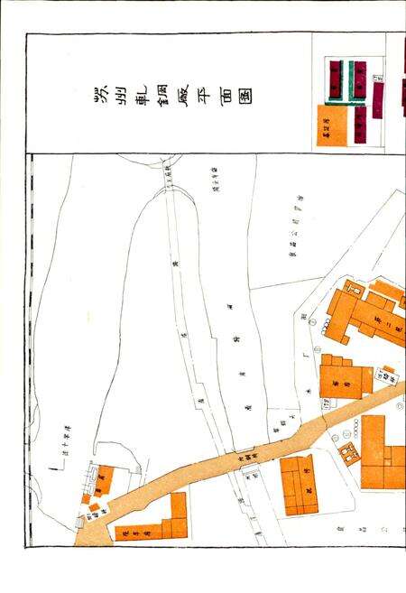 《苏州轧钢厂志》.pdf_江苏省志预览图3