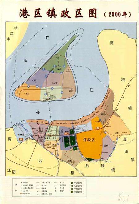 《港区镇志》.pdf_江苏省志预览图3
