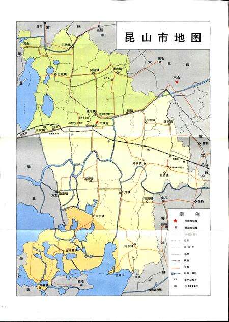 《昆山市农业志》.pdf_江苏省志预览图4