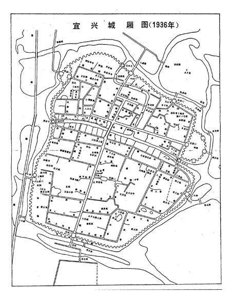 《宜城镇志》.pdf_江苏省志预览图3