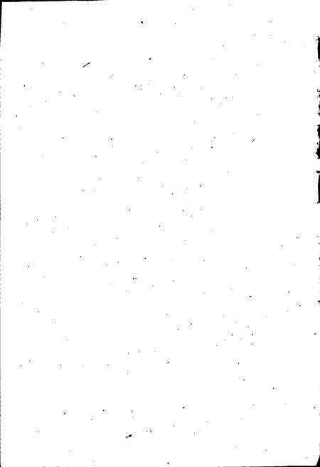 《江苏艺文志·扬州卷·下册》.pdf_江苏省志预览图3