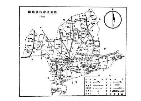 《湖熟镇志》.pdf_江苏省志预览图3
