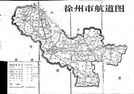 《徐州水运志》.pdf_江苏省志预览图4