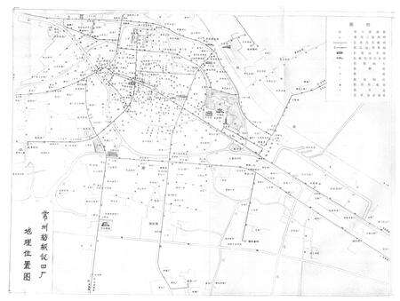 《常州纺织仪器厂志》.pdf_江苏省志预览图3